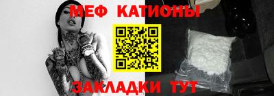 прущие крисы Будённовск