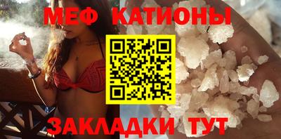 тгк Бузулук