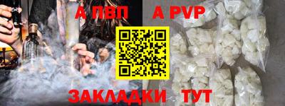 тгк Бузулук