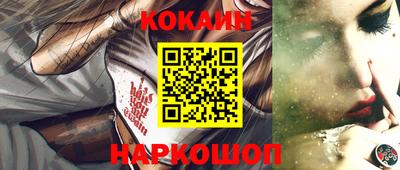 прущие крисы Будённовск