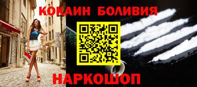 тгк Бузулук