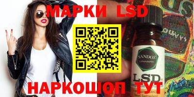 прущие крисы Будённовск