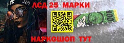 прущие крисы Будённовск