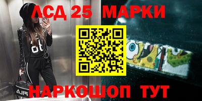 тгк Бузулук