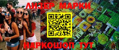тгк Бузулук