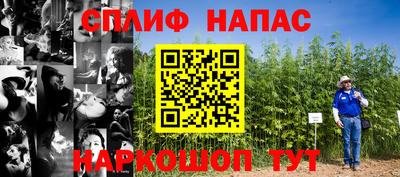 мдпв Бугуруслан