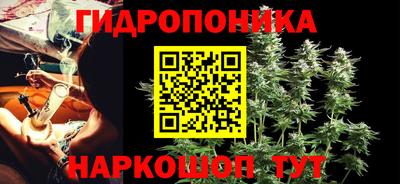 тгк Бузулук