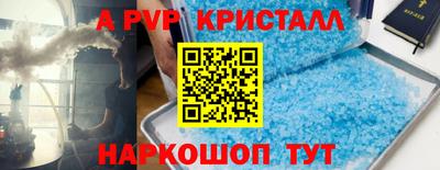 тгк Бузулук