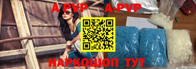 прущие крисы Будённовск