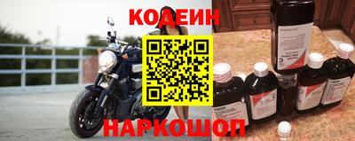 прущие крисы Будённовск