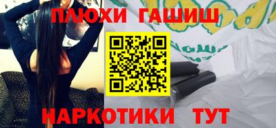прущие крисы Будённовск