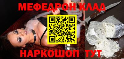 тгк Бузулук