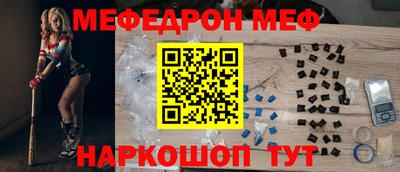 тгк Бузулук