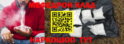прущие крисы Будённовск
